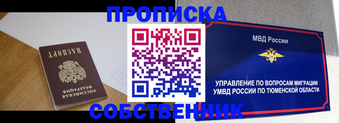 регистрация для дет. сада в Изобильном